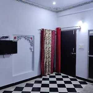 Marigold Homestay
